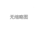 广州水会98场推荐：高性价比场所与会员特权